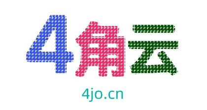 4jo短网址 - 一个专业的网址缩短服务商
